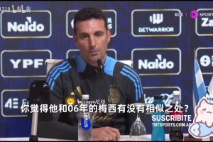 原神百万奇饰大搜罗第一天任务快速完成攻略