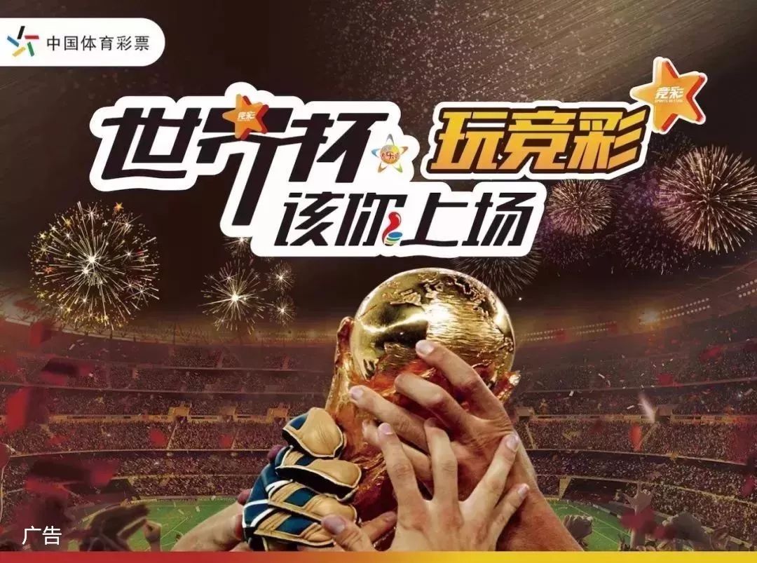 CBA官方发布赛程调整公告