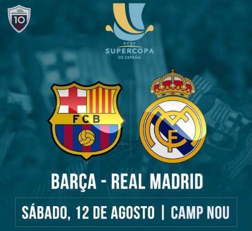 剑南春｜多特2-1客胜勒沃库森，安塞尔米诺、阿德耶米建功