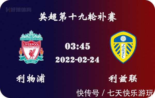 梅西冠军数比决赛数更多！还不算阿拉冠、欧国联级别的冠军！