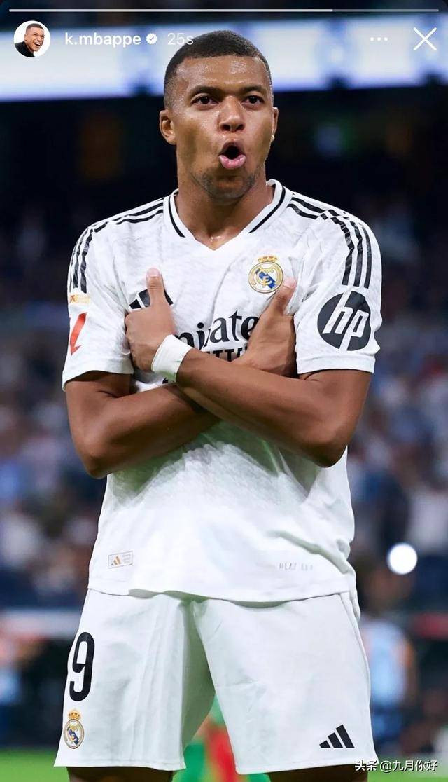 与态度决